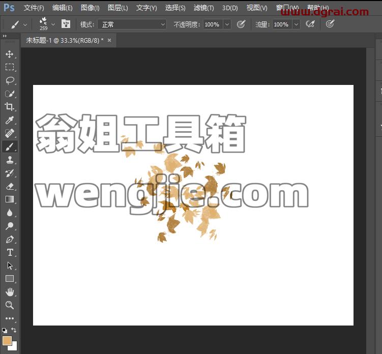 PS笔刷插件Kyle画笔笔刷合集下载与安装教程