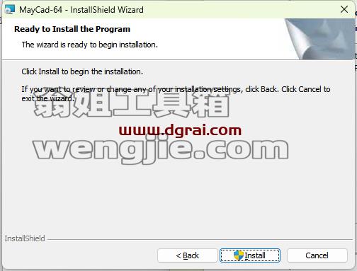 MayCAD v1.1安装包下载与安装教程