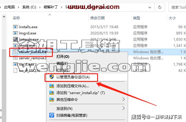 图形用户界面, 文本, 应用程序 描述已自动生成