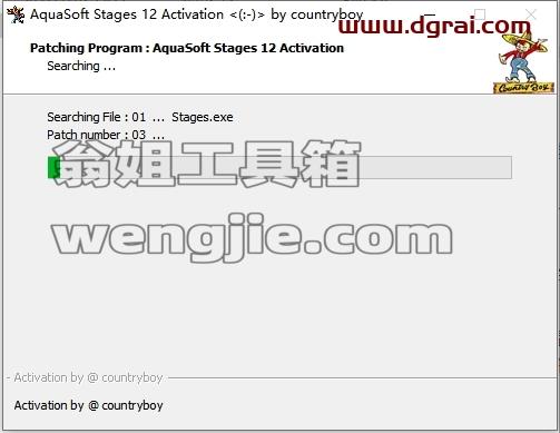 AquaSoft Stages安装教程步骤