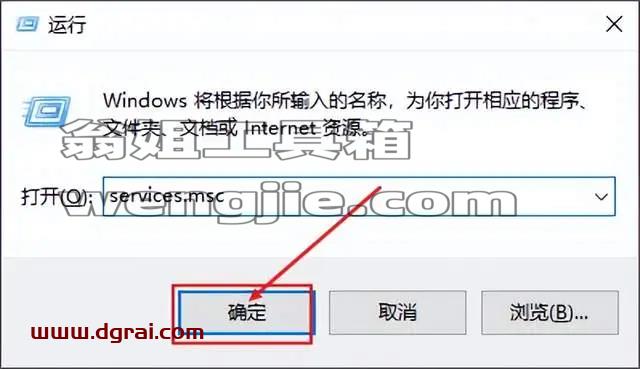 CATIA V5-6R2021安装教程
