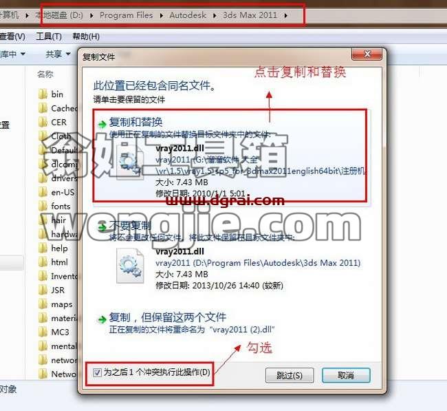 图形用户界面, 文本, 应用程序 描述已自动生成