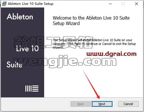 Ableton Live安装教程步骤