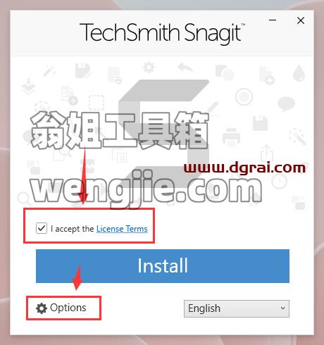 SnagIt安装教程步骤