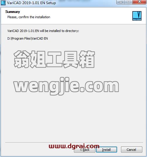 VariCAD 2019【机械2D/3D制图软件】英文学习版 附注册机安装图文教程、学习注册方法