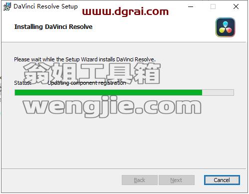 DaVinci Resolve达芬奇 18.1.2安装教程