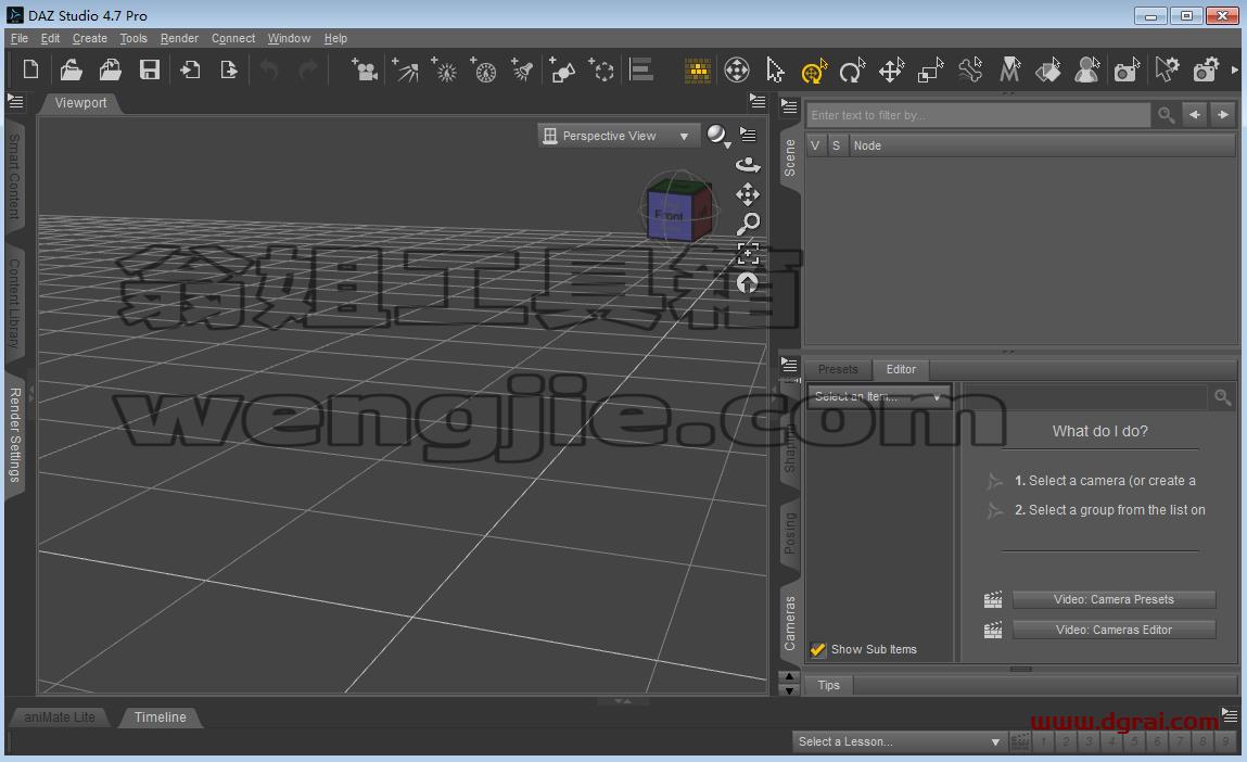 DAZ Studio 4.70安装教程