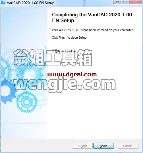 VariCAD 2020【机械2D/3D制图软件】免费学习版下载安装图文教程、学习注册方法