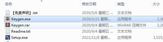 CADprofi 2022【参数化CAD应用程序】免费学习版下载 附安装教程
