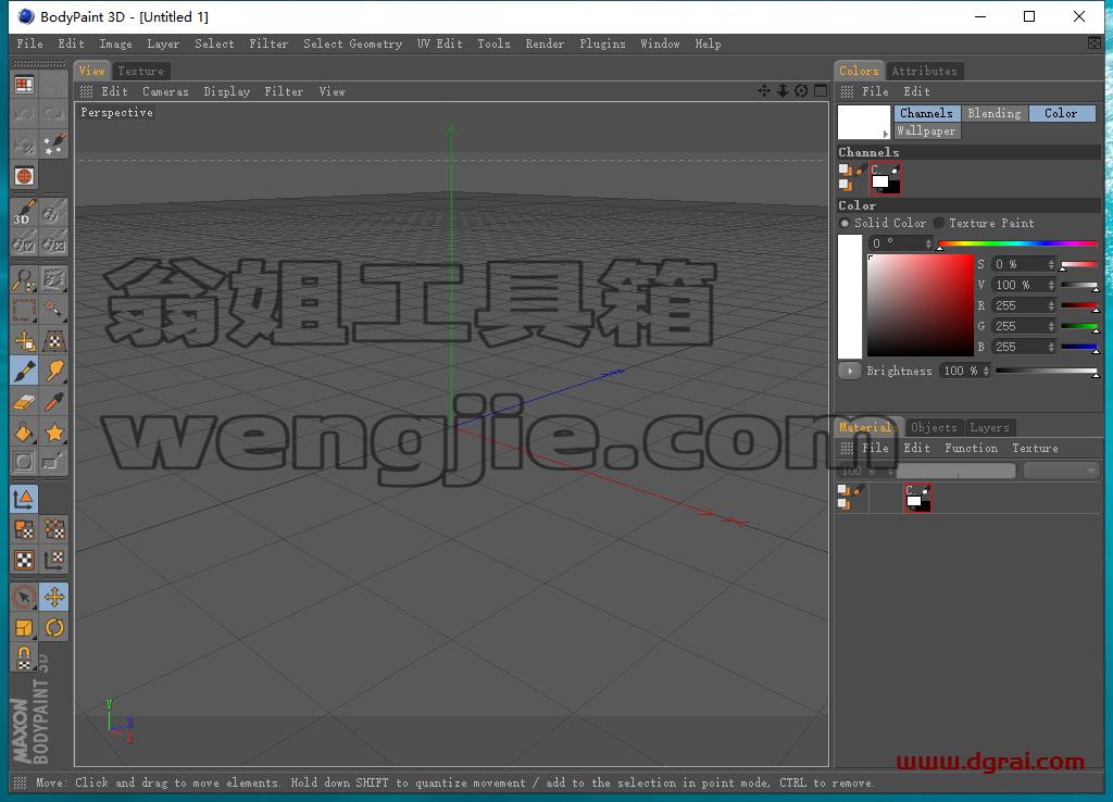 Bodypaint 3D v3.1 【UV贴图软件】中文汉化版下载与安装教程