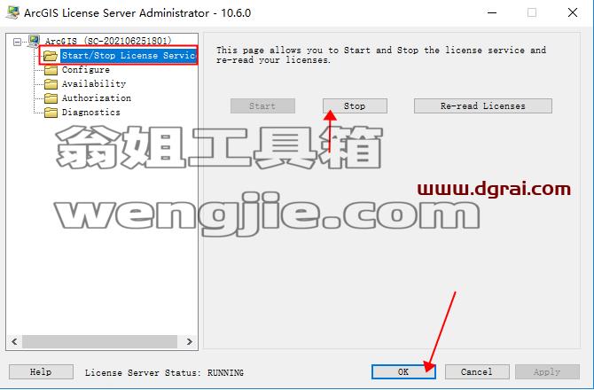 ArcGIS 10.6【地图信息编辑和开发软件】中文版安装教程