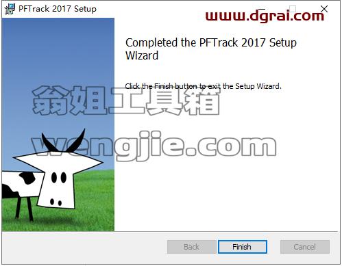 PFTrack 2017【pftrack三维追踪软件】下载与安装教程