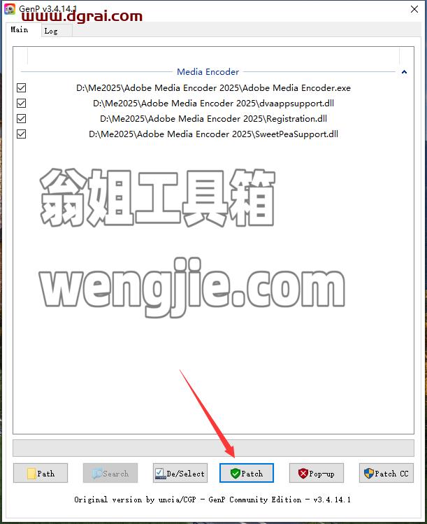 Media Encoder安装教程步骤