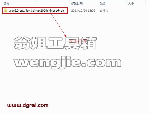 图形用户界面, 应用程序, Word 描述已自动生成