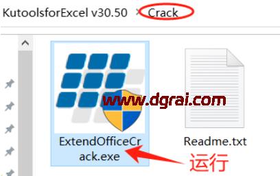 excel工具箱Kutools for Excel v30.60永久激活版下载与安装使用教程