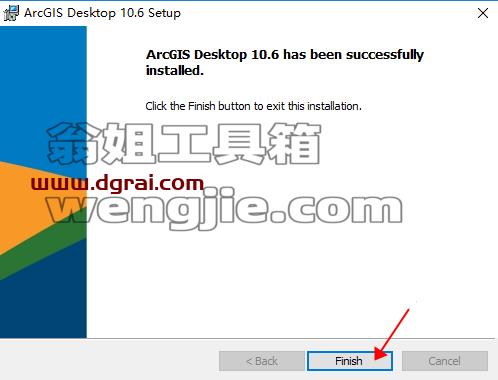 ArcGIS 10.6【地图信息编辑和开发软件】中文版安装教程