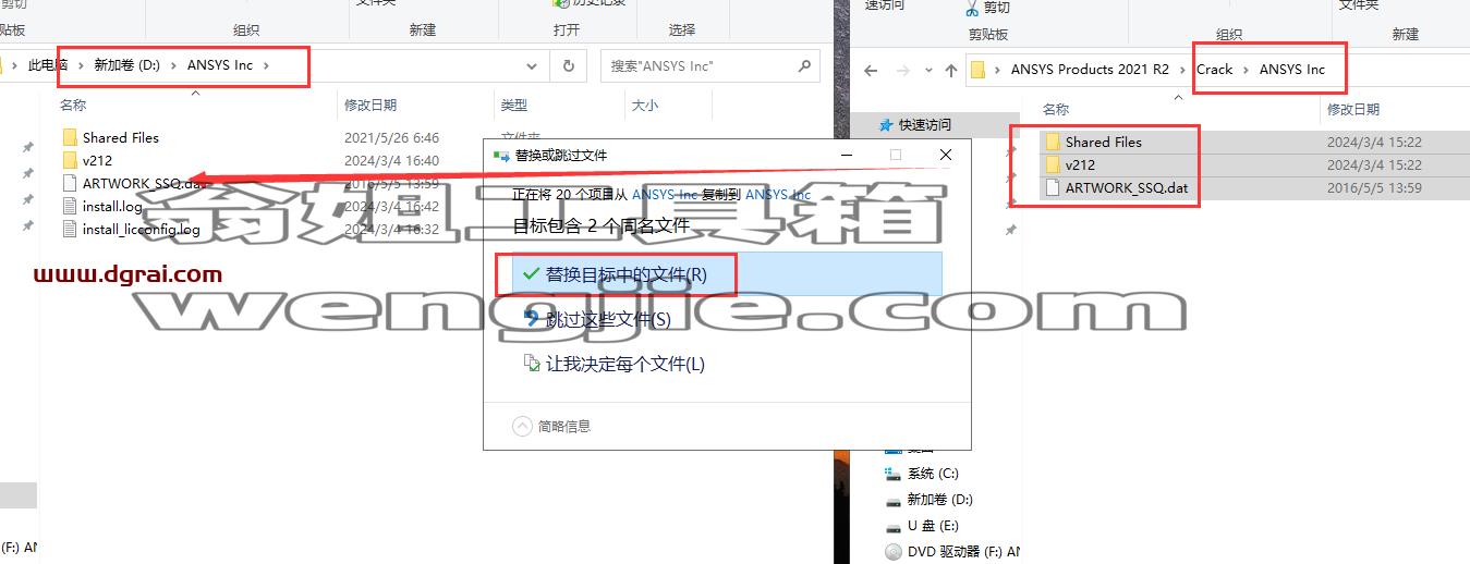 IMG_281