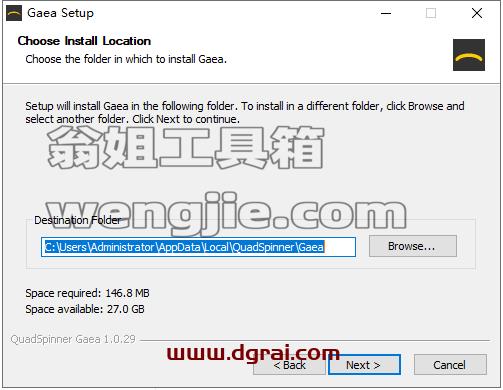 QuadSpinner Gaea v1.0.29【三维地形和CG景观设计制作软件】绿色版下载与安装教程