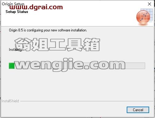 origin安装教程步骤