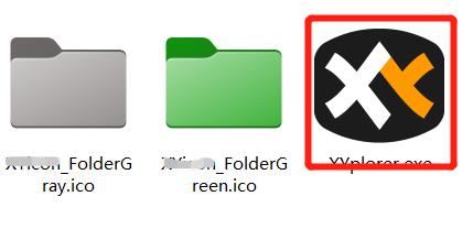 文件管理器 XYPlorer Pro v28.20.00 绿色版下载与安装教程