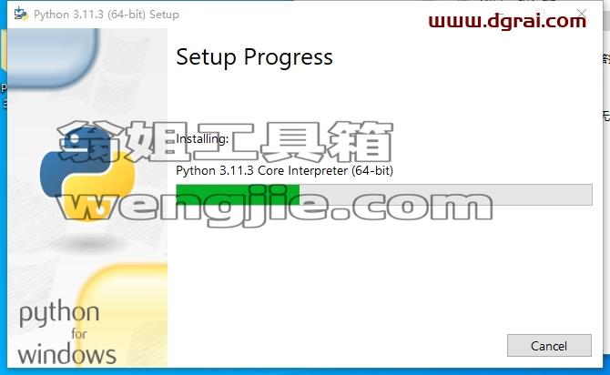 图形用户界面, 文本, 应用程序, 聊天或短信 描述已自动生成