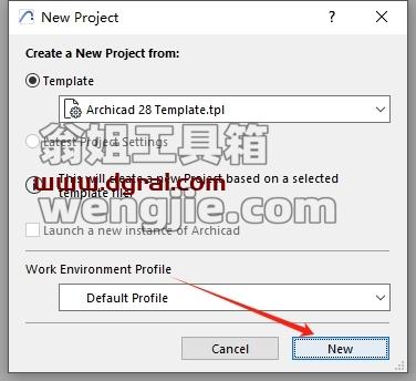 Archicad安装教程步骤