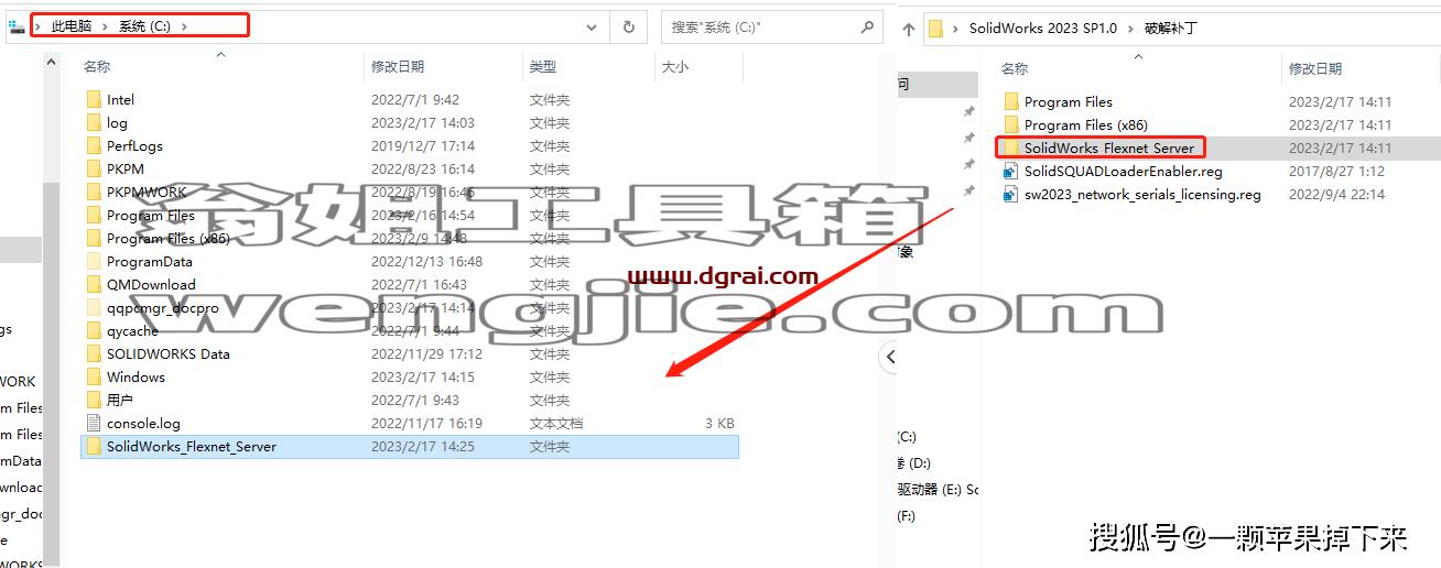 图形用户界面, 应用程序 描述已自动生成