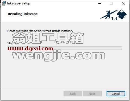 其他平面软件安装教程步骤
