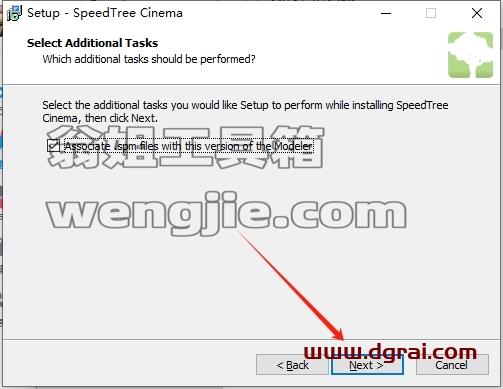 SpeedTree Modeler安装教程步骤