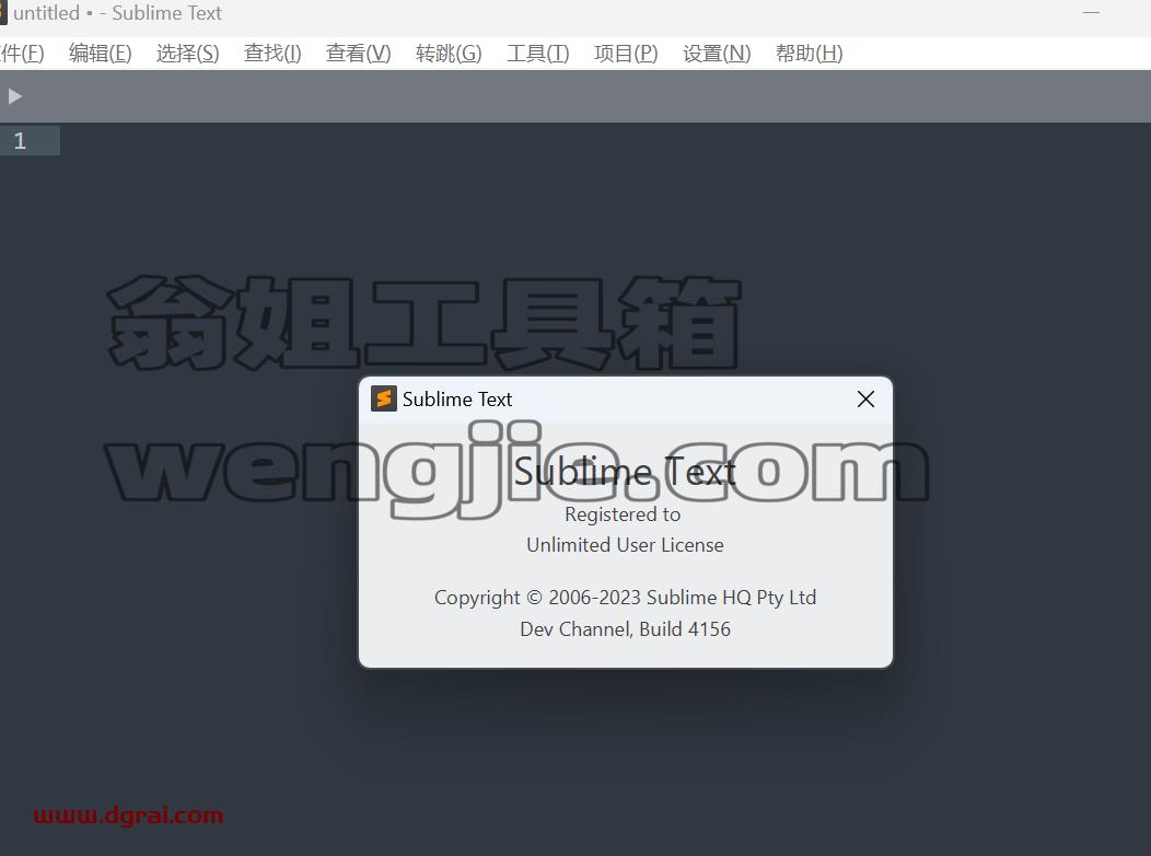 【代码编辑器】Sublime Text中文学习版 4.0 Build 4156 Dev 绿色便携版