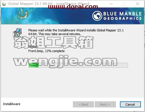 Global Mapper安装教程步骤