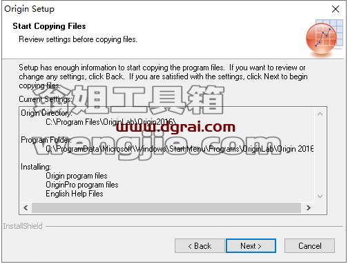 OriginPro 2016安装教程