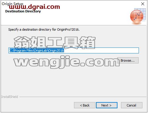 OriginPro 2016安装教程