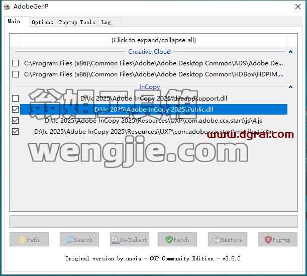 Adobe InCopy安装教程步骤