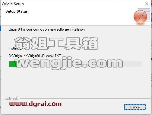origin安装教程步骤