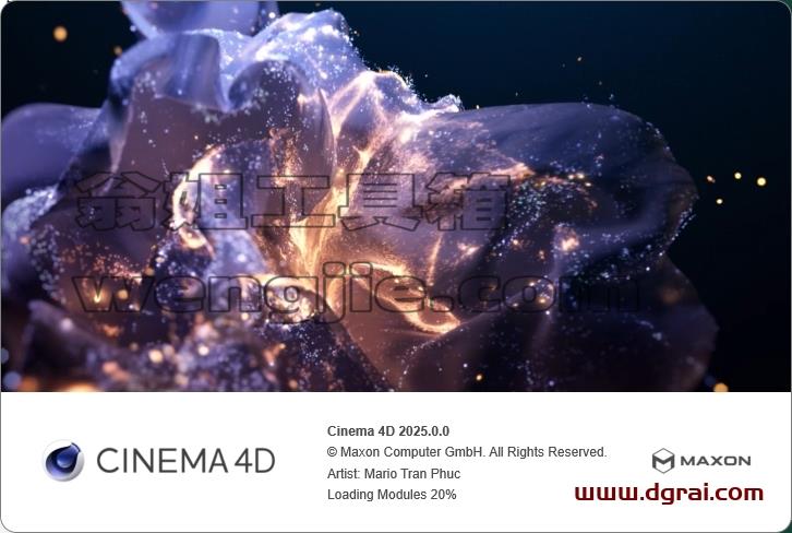 Cinema 4D安装教程步骤