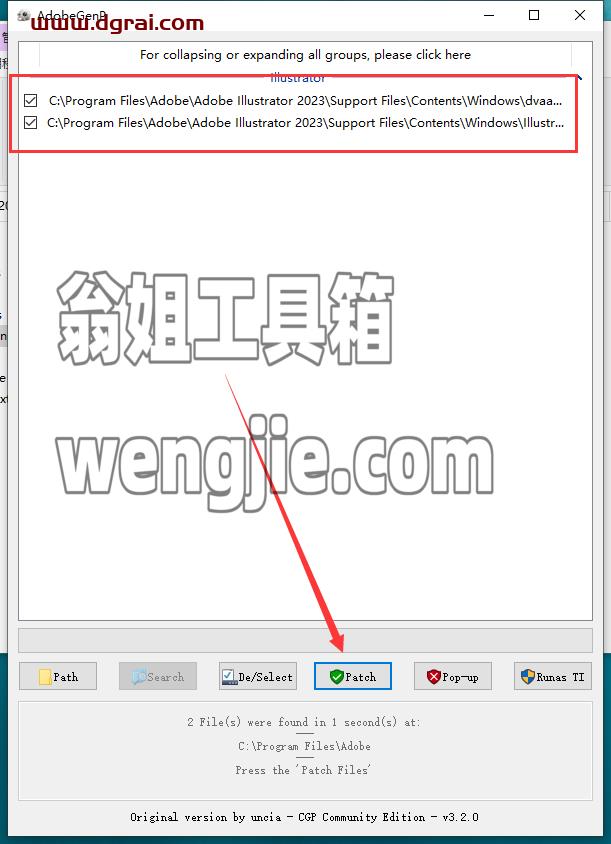 Adobe Illustrator 2023 v27.8.1【ai2023最新版矢量图形软件附安装教程】简体中文版下载