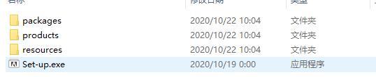 Adobe Fresco v2.0.1安装教程