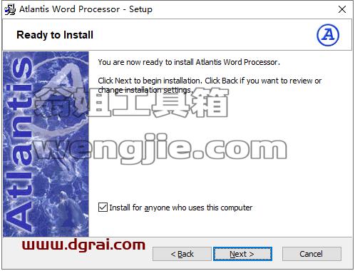 Atlantis word processor v3.2安装教程
