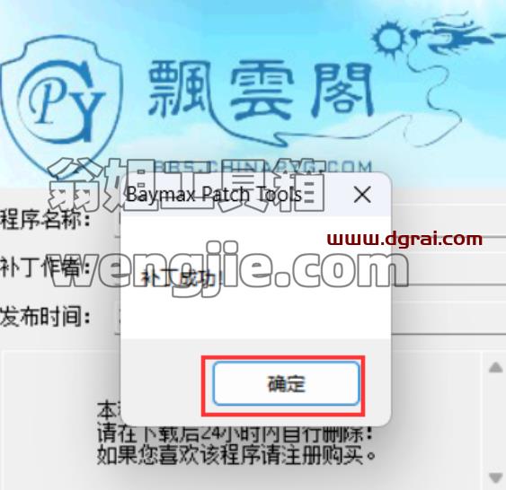 WINCC 7.4安装包下载与安装教程