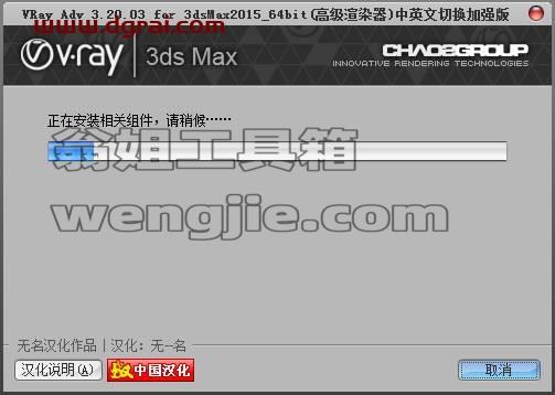 图形用户界面, 文本, 应用程序, 电子邮件 描述已自动生成
