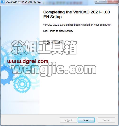 VariCAD 2021【机械2D/3D制图软件】英文学习版 附注册机安装图文教程、学习注册方法