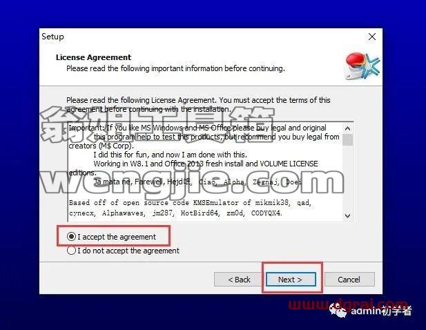 Microsoft Office 2013 Pro Plus专业增强版安装激活教程