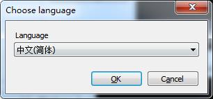 Subtitle Edit v3.6.3【视频字幕编辑软件】中文版安装教程