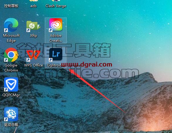LightRoom安装教程步骤
