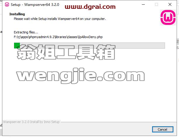 wampserver 3.2.2.2【PHP集成软件】中文版下载与安装教程