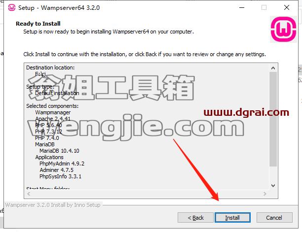 wampserver 3.2.2.2【PHP集成软件】中文版下载与安装教程
