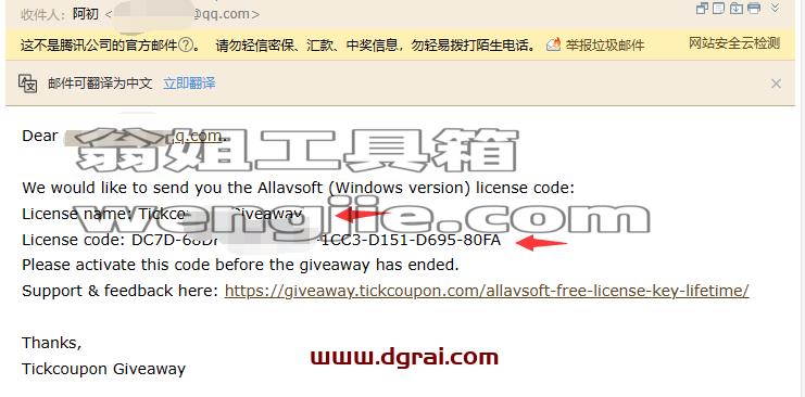 Allavsoft--视频音乐下载器、转换器、播放器