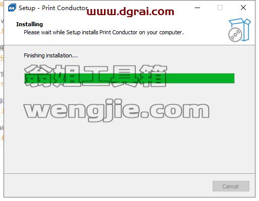 Print Conductor 8安装教程