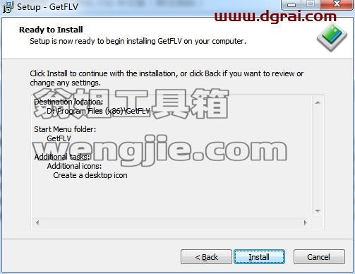 GetFLV v18.5866.556【FLV视频下载转换器】下载与安装教程